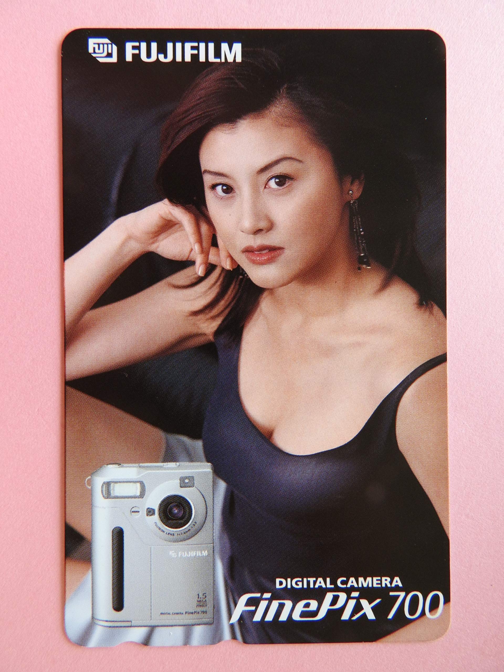Amazon | 藤原紀香 FUJIFILM fineprix 700 テレカ テレホンカード